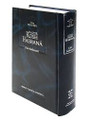 Majzor de Rosh Hashana Ashkenaz Hebrew / Spanish Phonetic-Rito Ashkenazi (BKS-MARH)