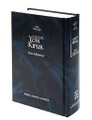 Majzor de Yom Kipur Ashkenaz Hebrew / Spanish Phonetic (BKS-MAYK)