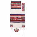 Yair Emanuel Embroidered Cotton Tallit -Jerusalem in Color TFE-1