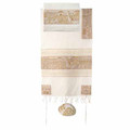 Yair Emanuel Embroidered Cotton Tallit -Jerusalem in gold TFE-5