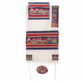 Yair Emanuel Embroidered Cotton Tallit -Twelve Tribes TFE-6