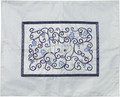 Embroidered Challah Cover Pomegranates White / Blue (EM-CMD2)