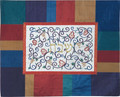 Embroidered Challah Cover Pomegranates Multicolor (EM-CMD7)