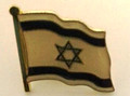 Israel Flag Lapel Pin (I-ILP)