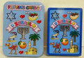 Playing Cards In tin box ISRAEL 4" (60074-1)