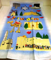Tea Towel JERUSALEM (36452-2)