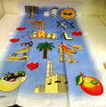 Tea Towel ISRAEL (36452-1)