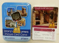 Picture Card Game JERUSALEM Reviot TIN BOX (27279-6)