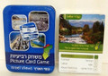 Picture Card Game Israel Views Reviot TIN BOX (27279-5)