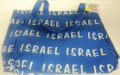 Canvas Bag Israel (10997)