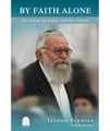 By Faith Alone Elyashev Reichner  (BKE-BFA)