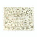Emanuel Embroidered Challa Cover Oriental Gold (EM-CME-11G)