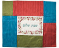 Emanuel Shabbat Hot Plate /  Plata Cover Shabbat Shalom Multi Color (EM-PCE4)