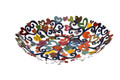 Emanuel Large Laser Cut Bowl Hearts (EM-BOP2)