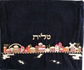 Velvet Embroidered Tallit Bag Jerusalem Colored (EM-TV-1)