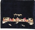 Velvet Embroidered Tefilin Bag Jerusalem Colored (EM-FV-1)