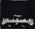 Velvet Embroidered Tefilin Bag Jerusalem Blue (EM-FV-2)