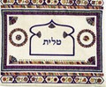 Tallit Bag Embroidered Dark Colored (EM-TBD-1)
