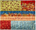 Talit Bag Patches & Embroidery Jerusalem  Colorful (EM-TE-1M)