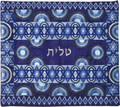 Emanuel Full Embroidered Tallit Bag Blue (EM-TBB-1B)