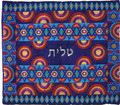 Emanuel Full Embroidered Tallit Bag Multi Color (EM-TBB-1M)