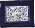 Embroidered Tefillin Bag White on Blue (EM-FMD-1)