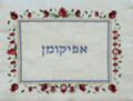 Embroidered Afikomen Bag Pomegranates Square (EM-AMB2)