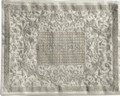 Full Embroidered Afikomen Bag - Oriental Silver (EM-AMC4)