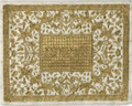 Full Embroidered Afikomen Bag - Oriental Gold (EM-AMC5)