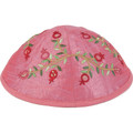 Embroidered Kippah Pomegranates PINK (EM-YME-6P)