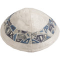 Embroidered Kippah GREY / BLUE (EM-YME-10GR)