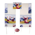 Yair emanuel Embroidered Raw Silk Tallit  - Miriam and the drum TFA-1