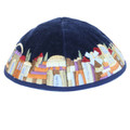 Emanuel Velvet Kippah Jerusalem Colored (EM-YMV-1)