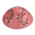 Embroidered Kippah PINK (EM-YME-7P)