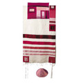 Yair emanuel Raw Silk Tallit with stripes  - Maroon on white  TRS-2