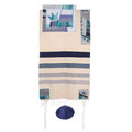 Yair emanuel Raw Silk Appliqued Tallit  - Crown TSD-3
