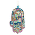 Emanuel Large Wood Painted Hamsa (EM-HAL3)