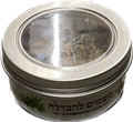 Spice Blend in Tin Jar (HV-SPICE)