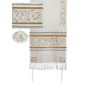 Tallit- Embroidered the Matriarchs- silver & gold (EM-TAH2Z)