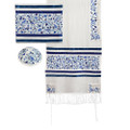 Tallit- Embroidered the Matriarchs- blue (EM-TAH2B)