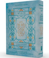 The Koren Youth  Siddur Ashkenaz (BK-TKYSA)