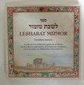 Leshabat Mizmor Hebrew Spanish (Transliteration) Phoenetic Bencher (BKS-LM)
