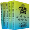 Torah Gems 5 volume Set (BKE-TG5VS)