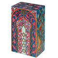Yair Emanuel Rectangular Tzedakah (Charity) Box - Armenian TZS-3
