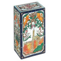 Yair Emanuel Rectangular Tzedakah (Charity) Box -Tower of David TZS-4