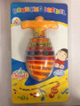 Bouncing Musical Dreidel (25301)