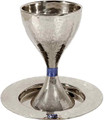 Emanuel Hammered Kiddush Cup Modern- Blue Ring (EM-CUS2)