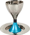 Emanuel Hammered Kiddush Cup Modern- Turquiose Pedastal (EM-CUS3)