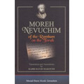 Moreh Nevuchim of the Rambam on the Torah (BKE-MN)