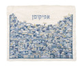 Emanuel Full Embroidered Afikoman Bag Jerusalem-- Blue (EM-AMC12)